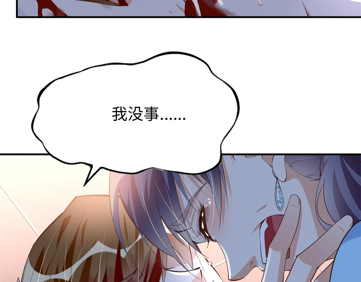 144 刚见面就要分别59