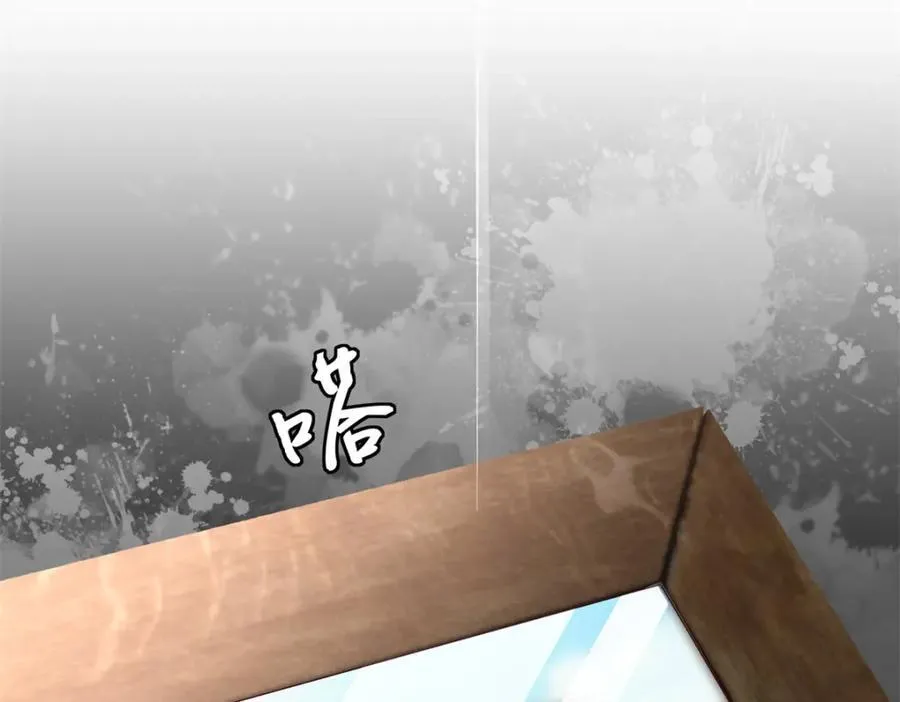 220 修仙境23