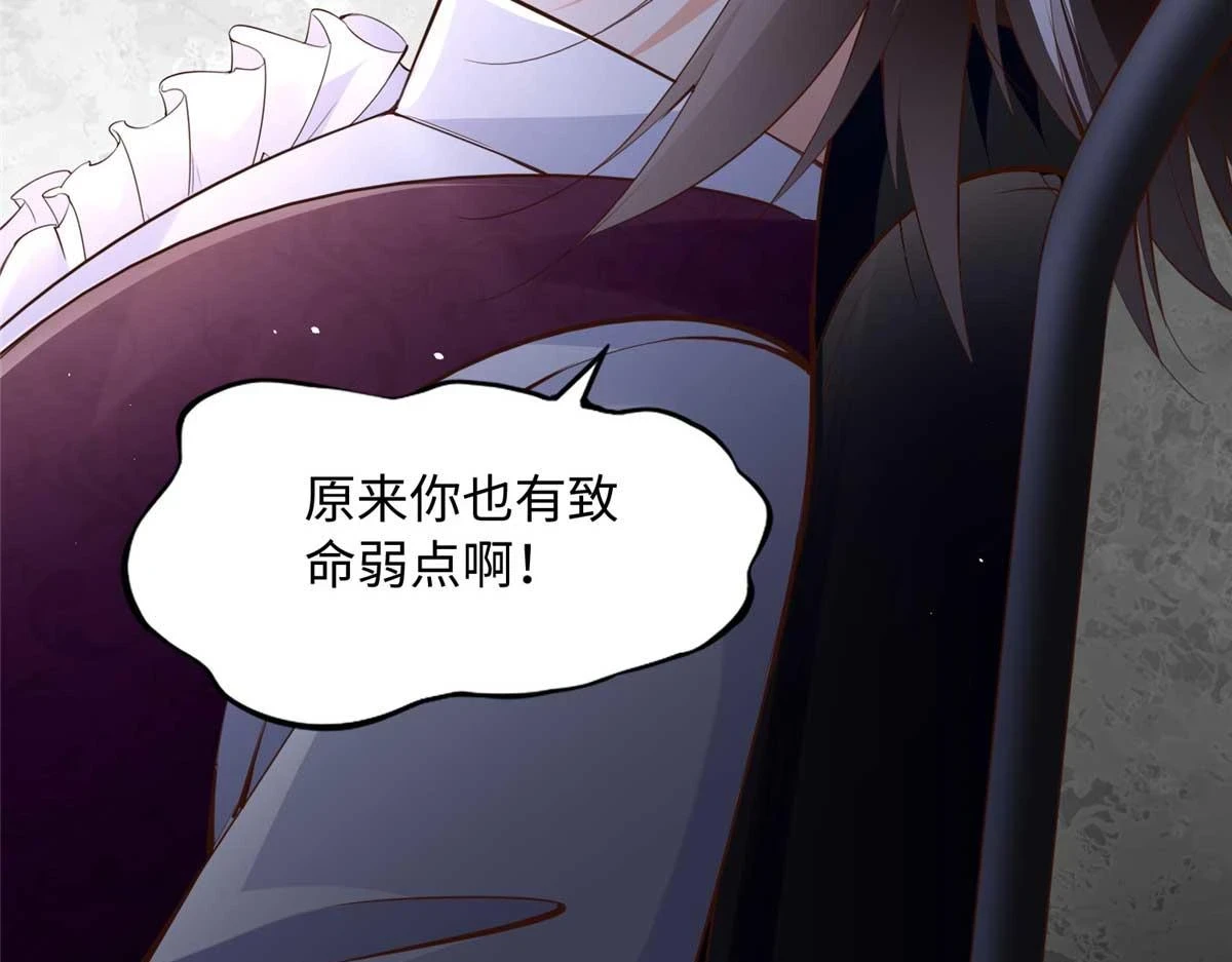 150 第一次见伯母！114