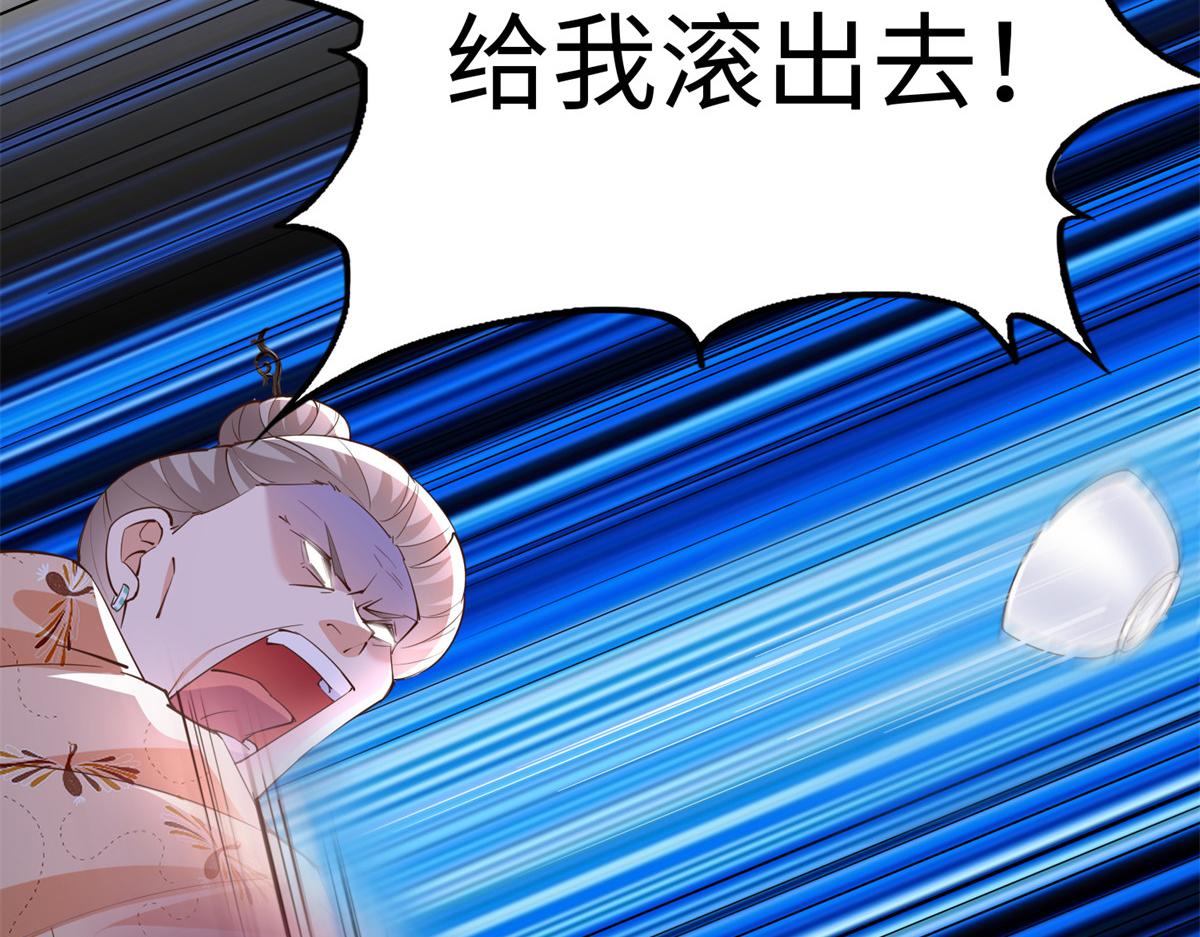125 这大冰块是谁呀？15