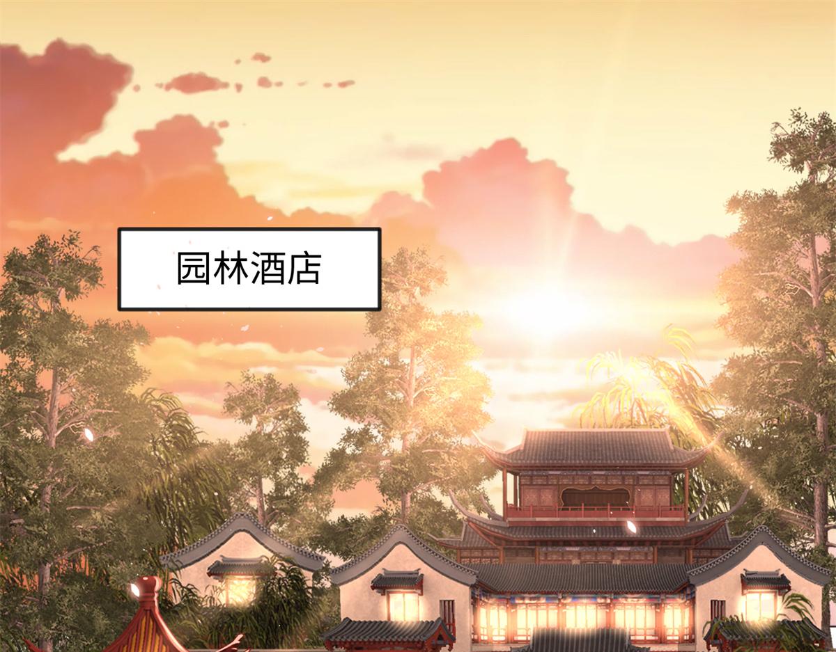081 惊喜51