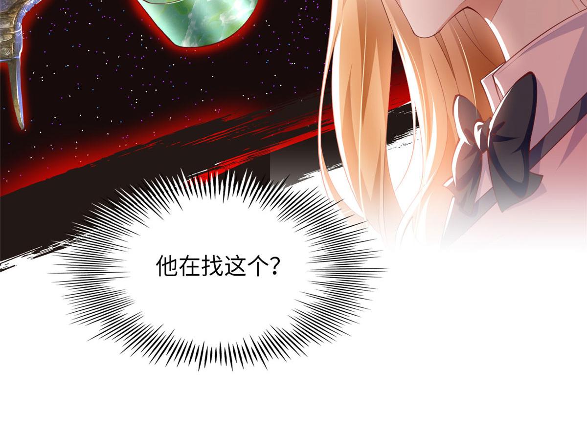 035 拿她没辙33