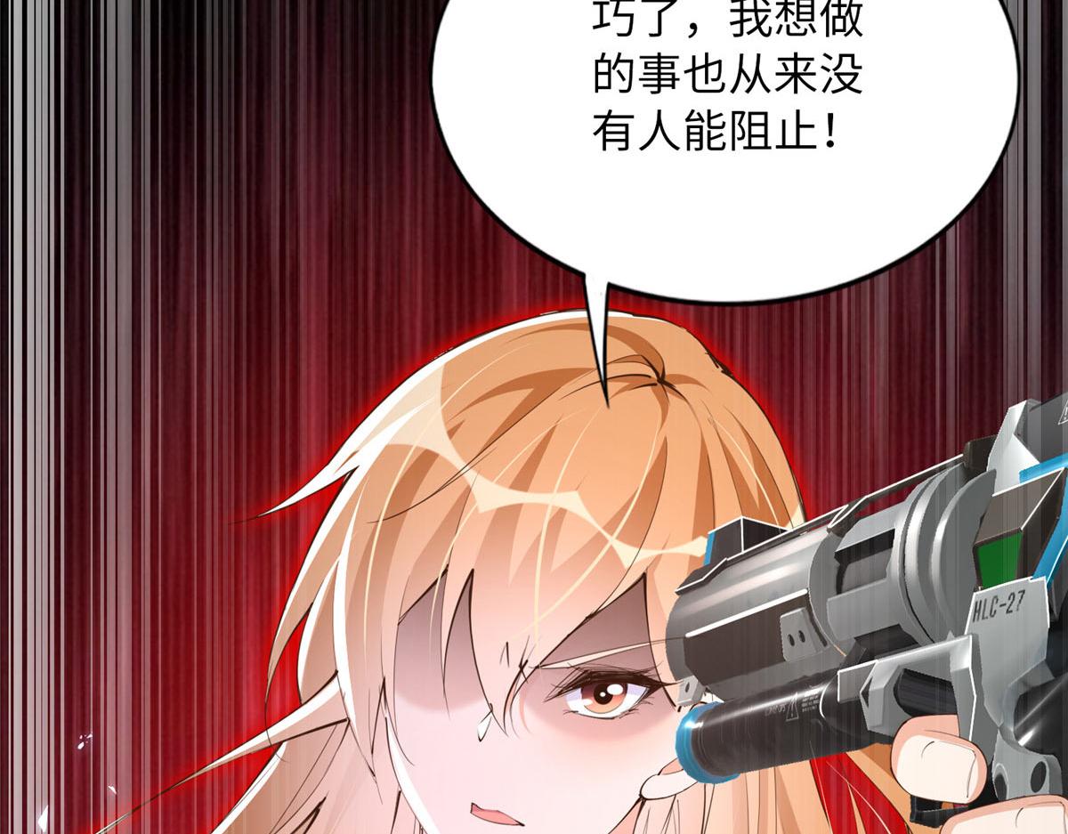 133 以后有的赚了！19