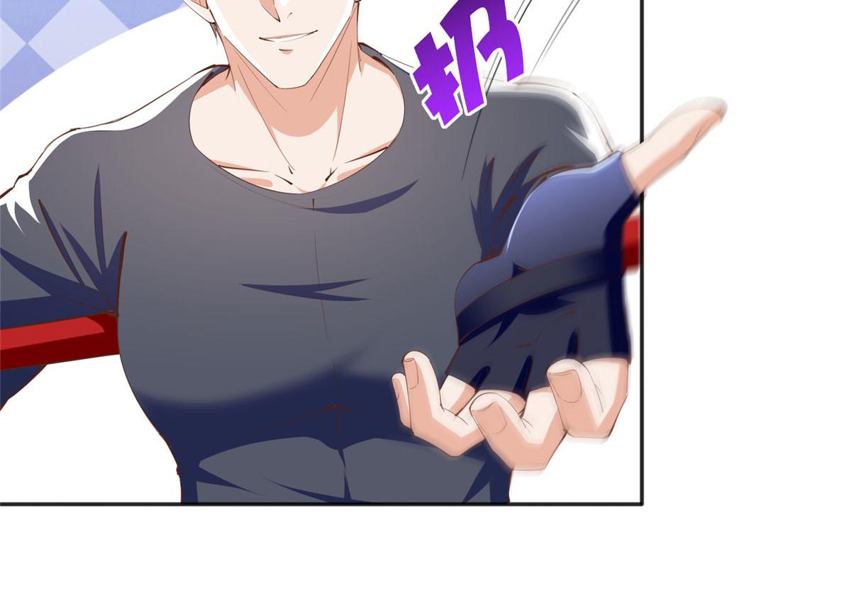 044 还想再见你54