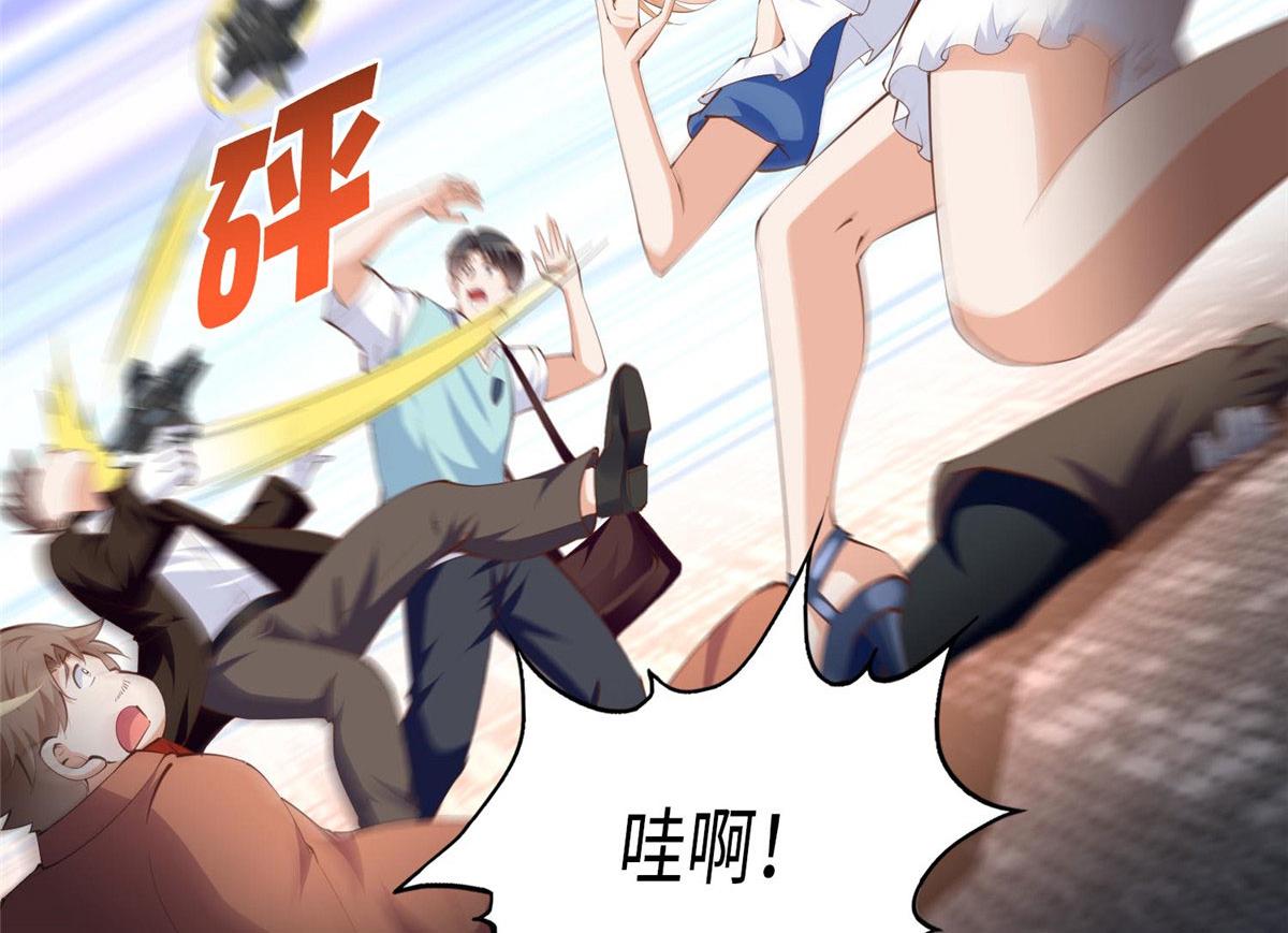 031 惊险求生37