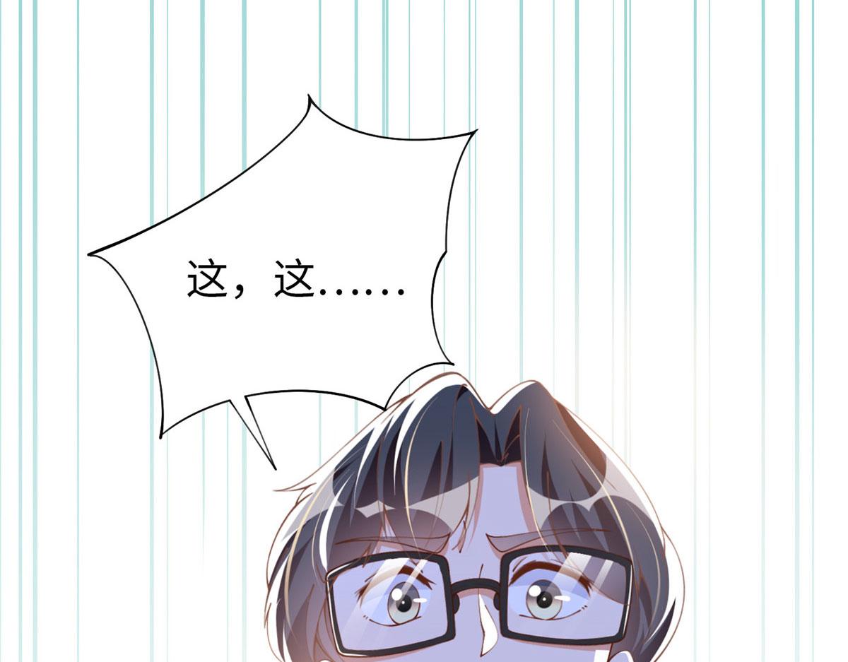 010 倚翠轩85