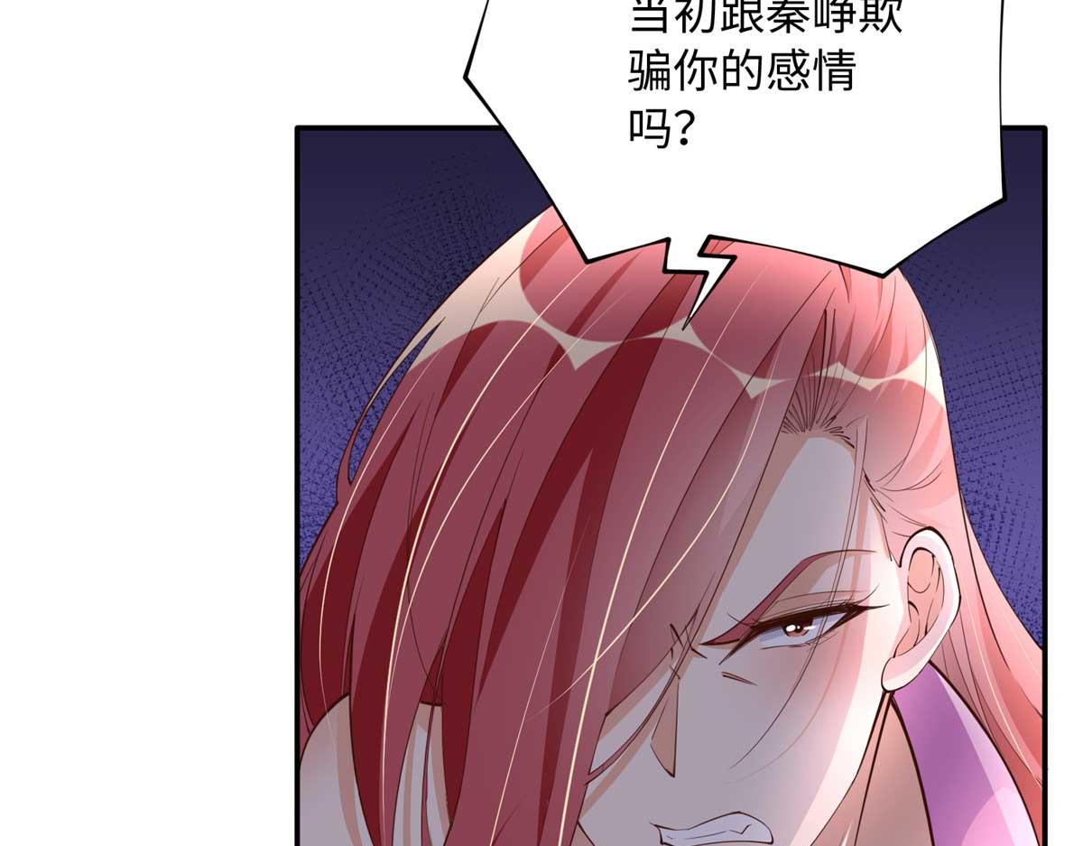 141 不知悔改84
