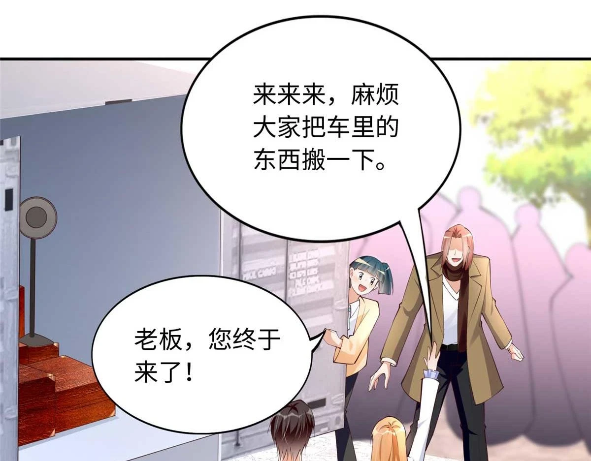 151 第一部电影开机！11