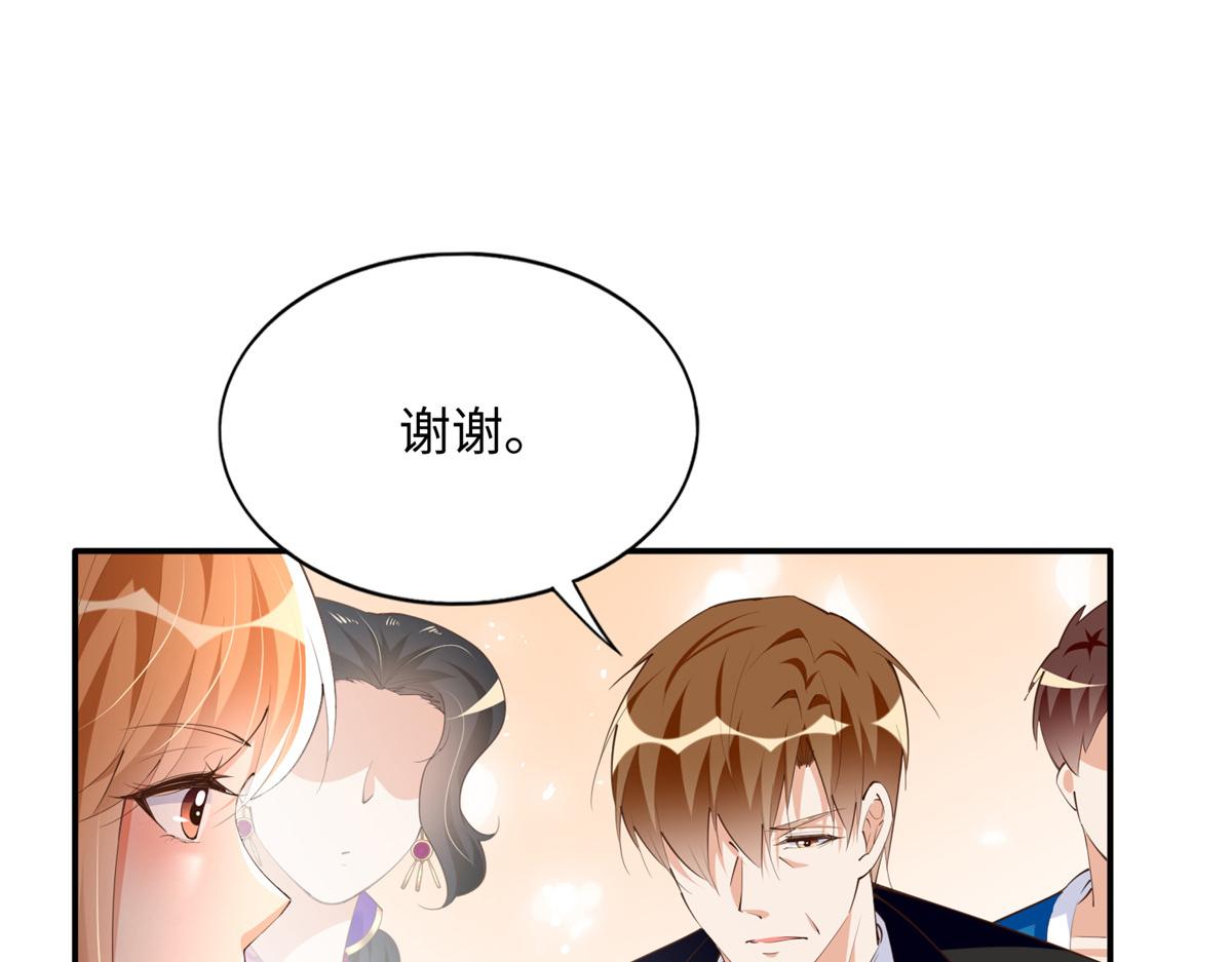 130 父女相见69