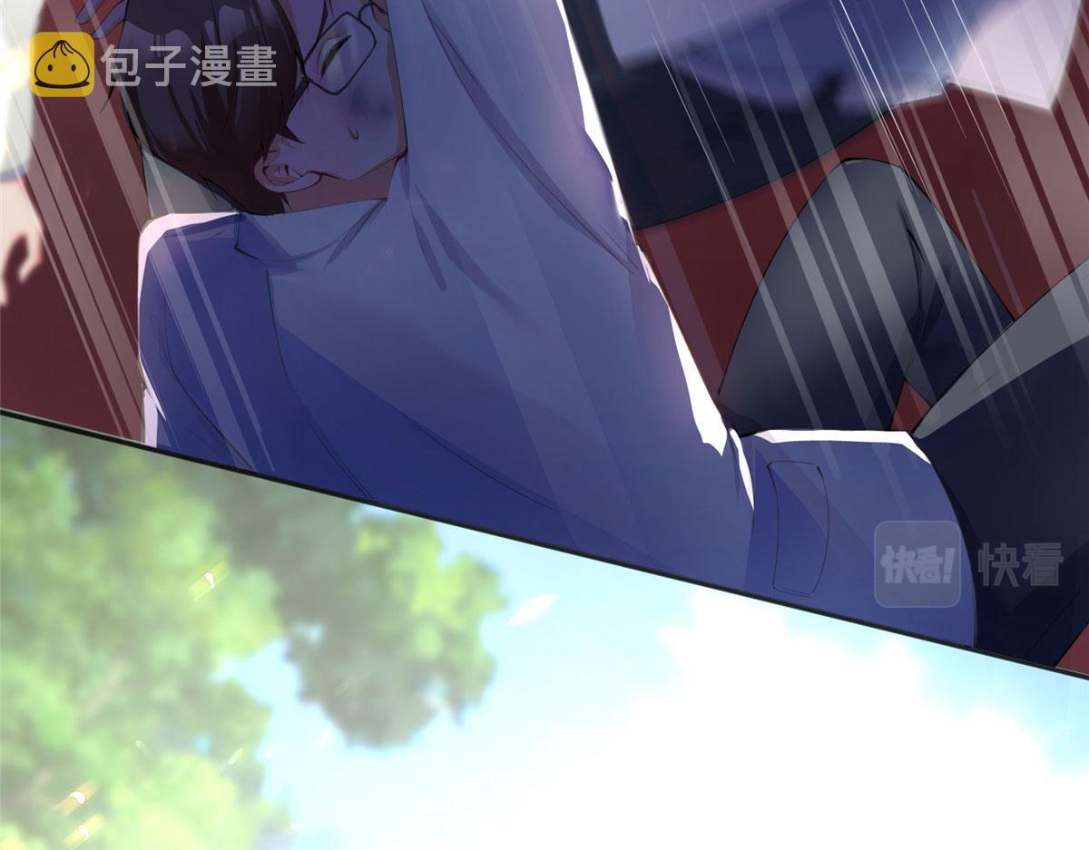 037 见家长！13