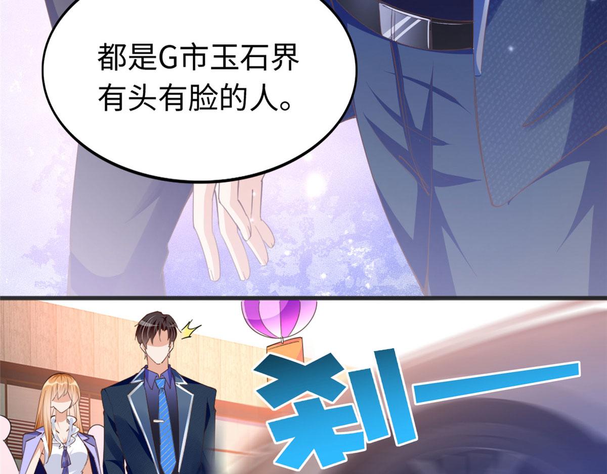 064 当然喜欢13