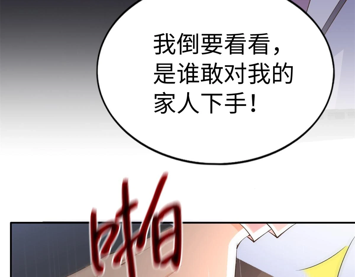 144 刚见面就要分别120