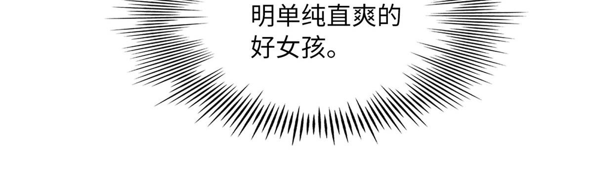 120 毕竟活了两世68
