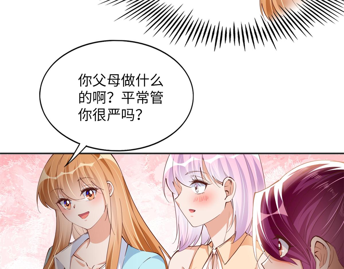 077 重要证人13
