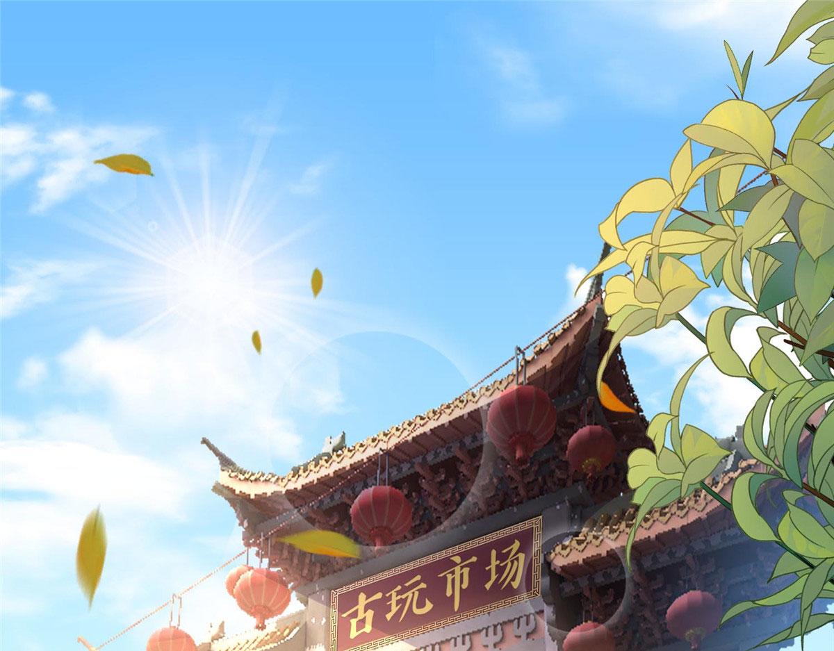 025 你给我赔！4