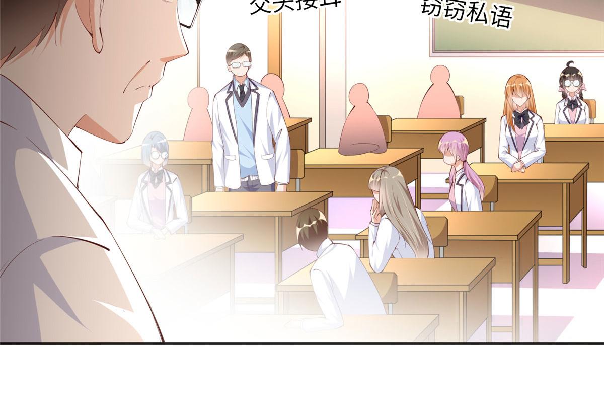 043 怎会对她这么积极47