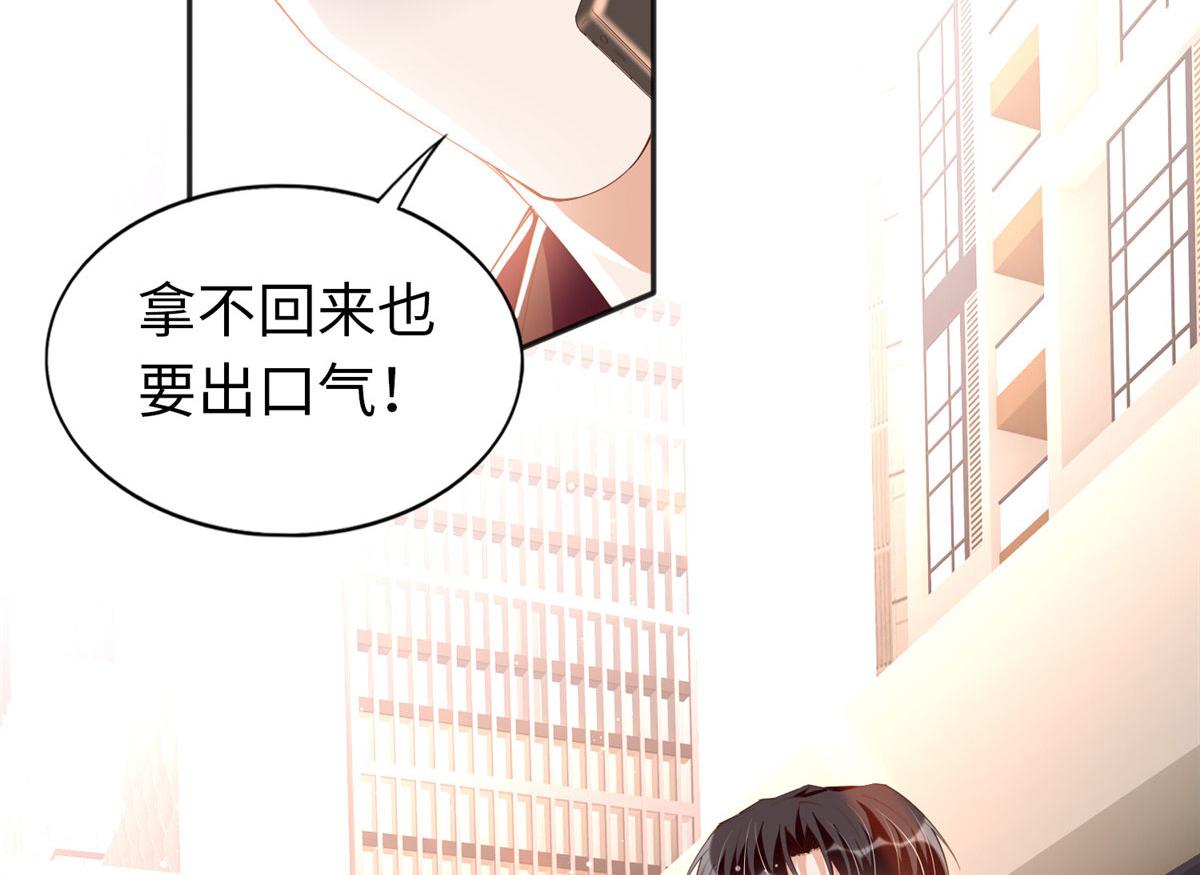 068 来头不小53