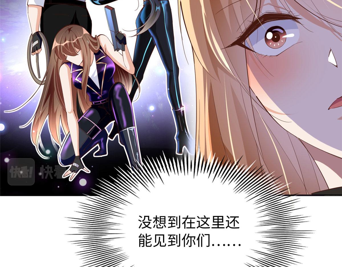 093 前世熟人75