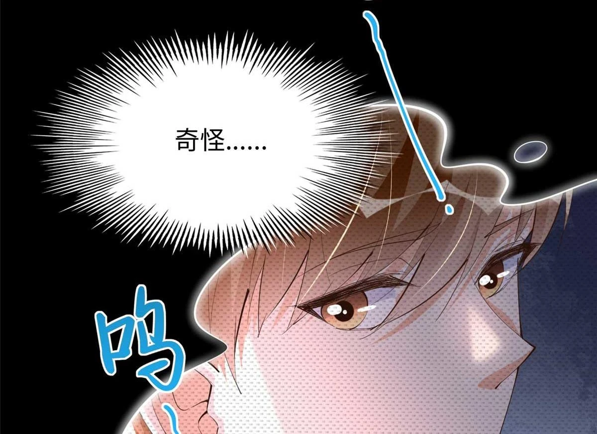 148 阿宁84