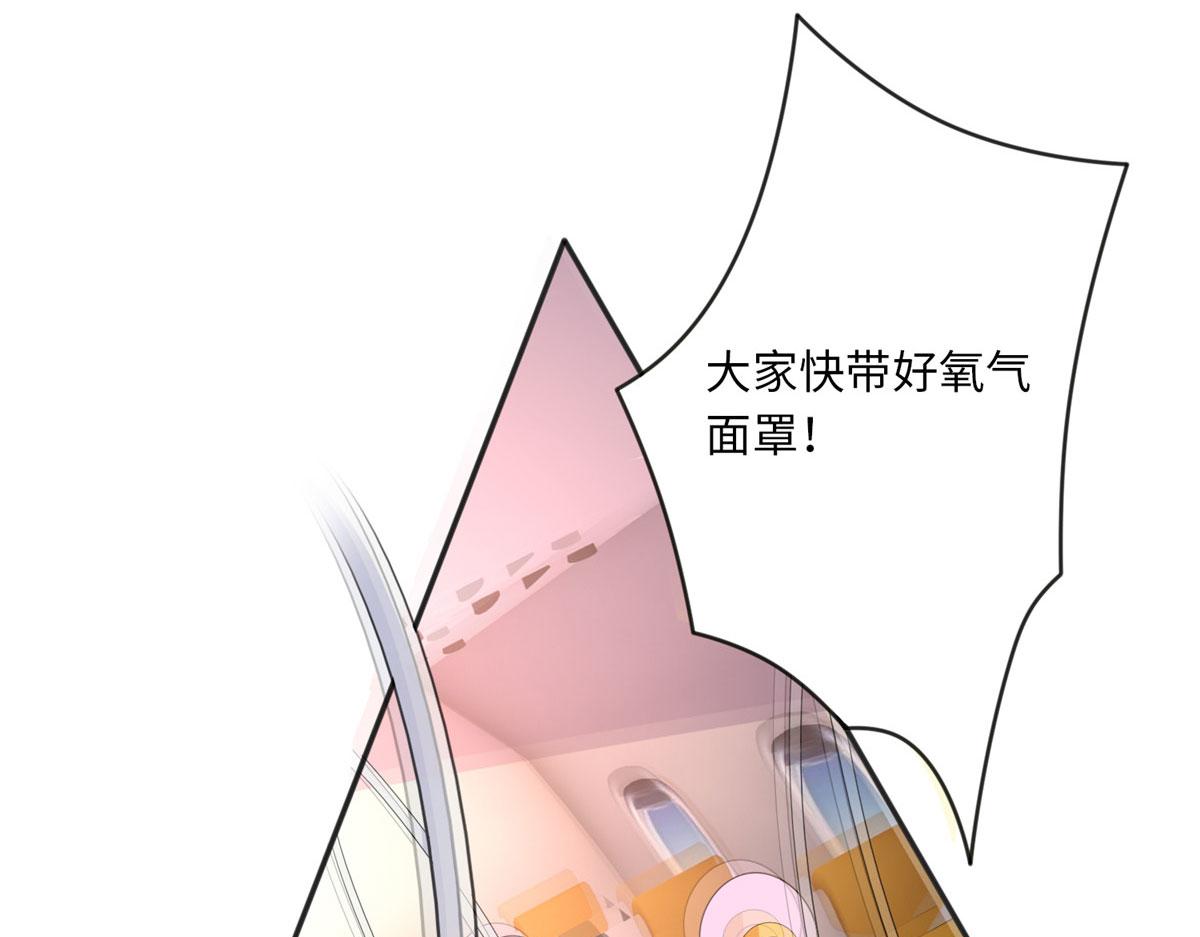107 了却功名拂衣去43