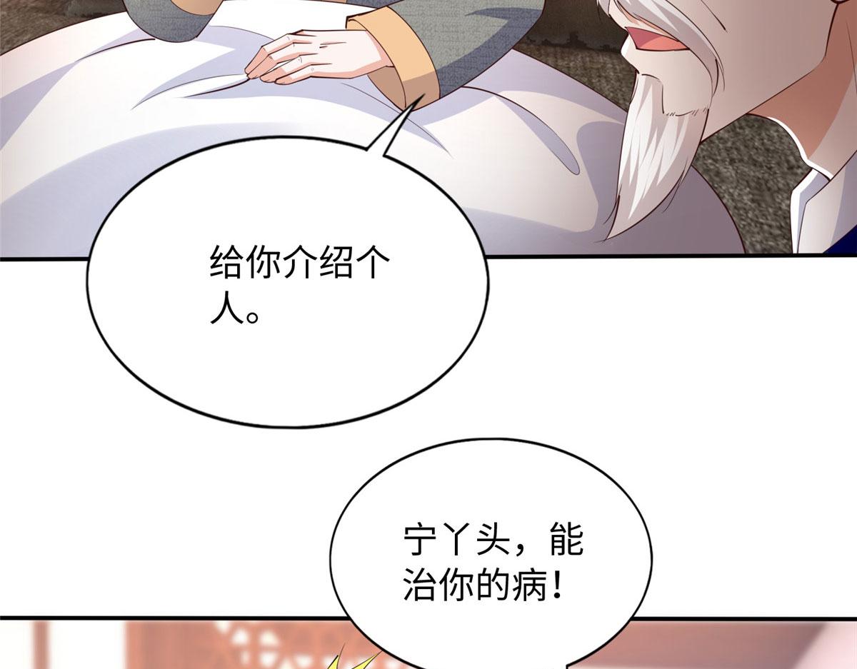 120 毕竟活了两世9