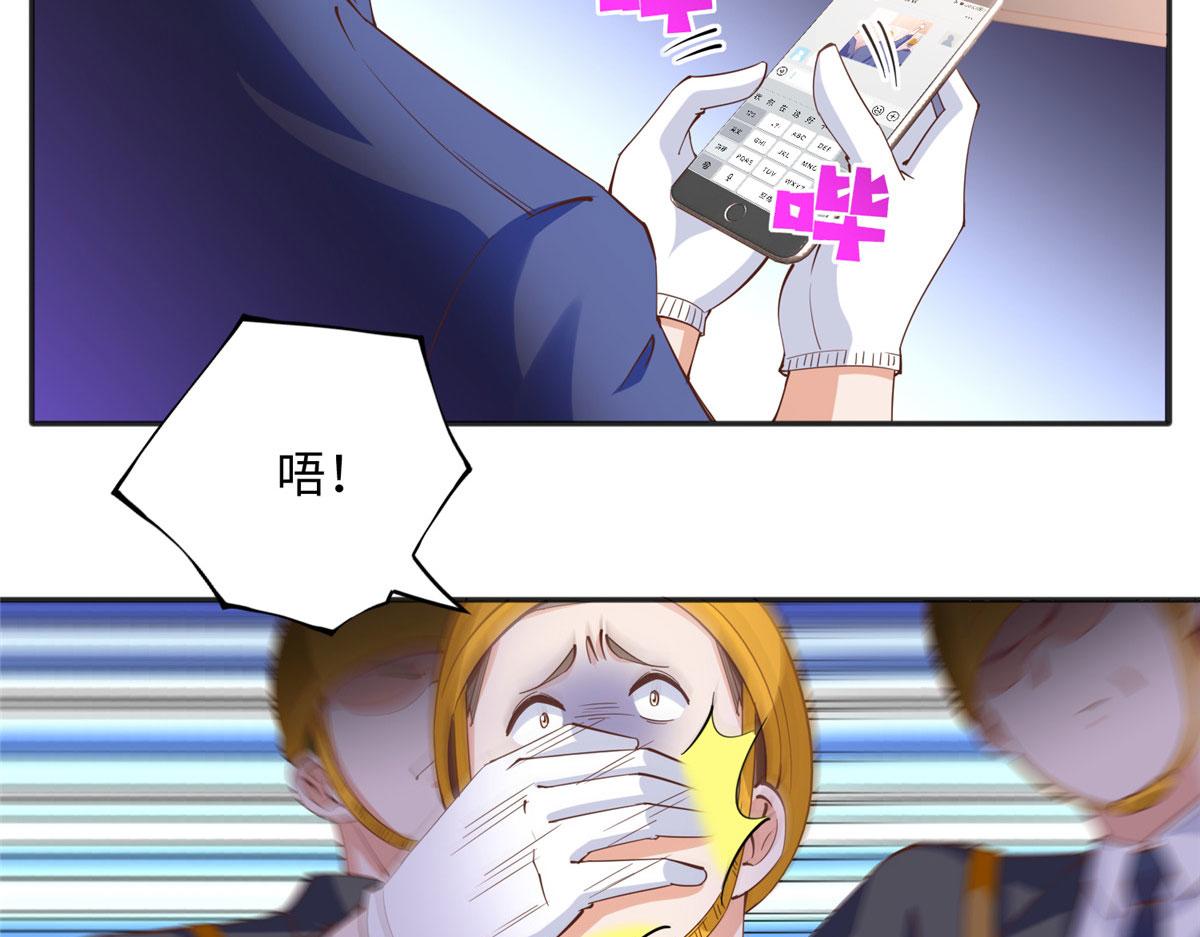 075 博弈37