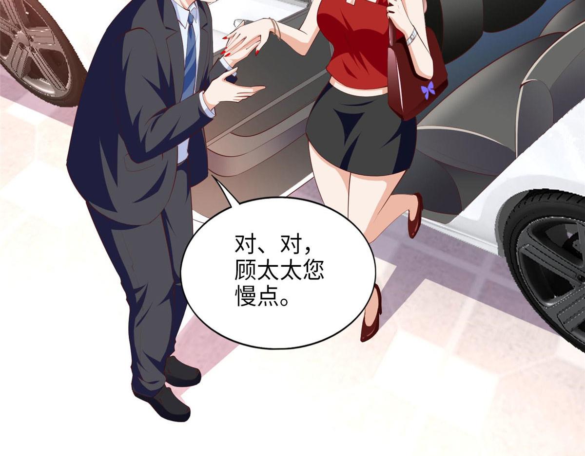 033 谁被包养了？35
