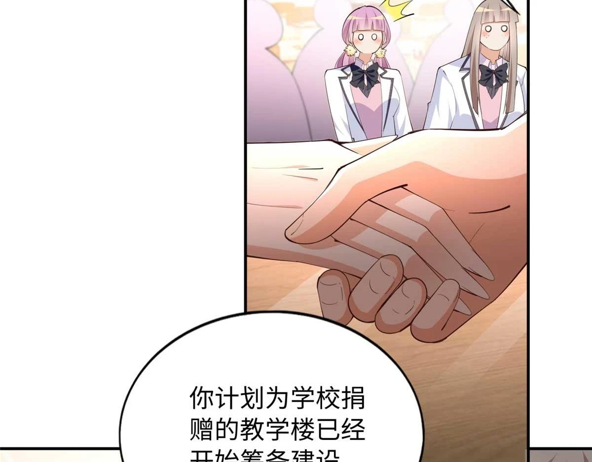 142 谁跟你们是一家人？64