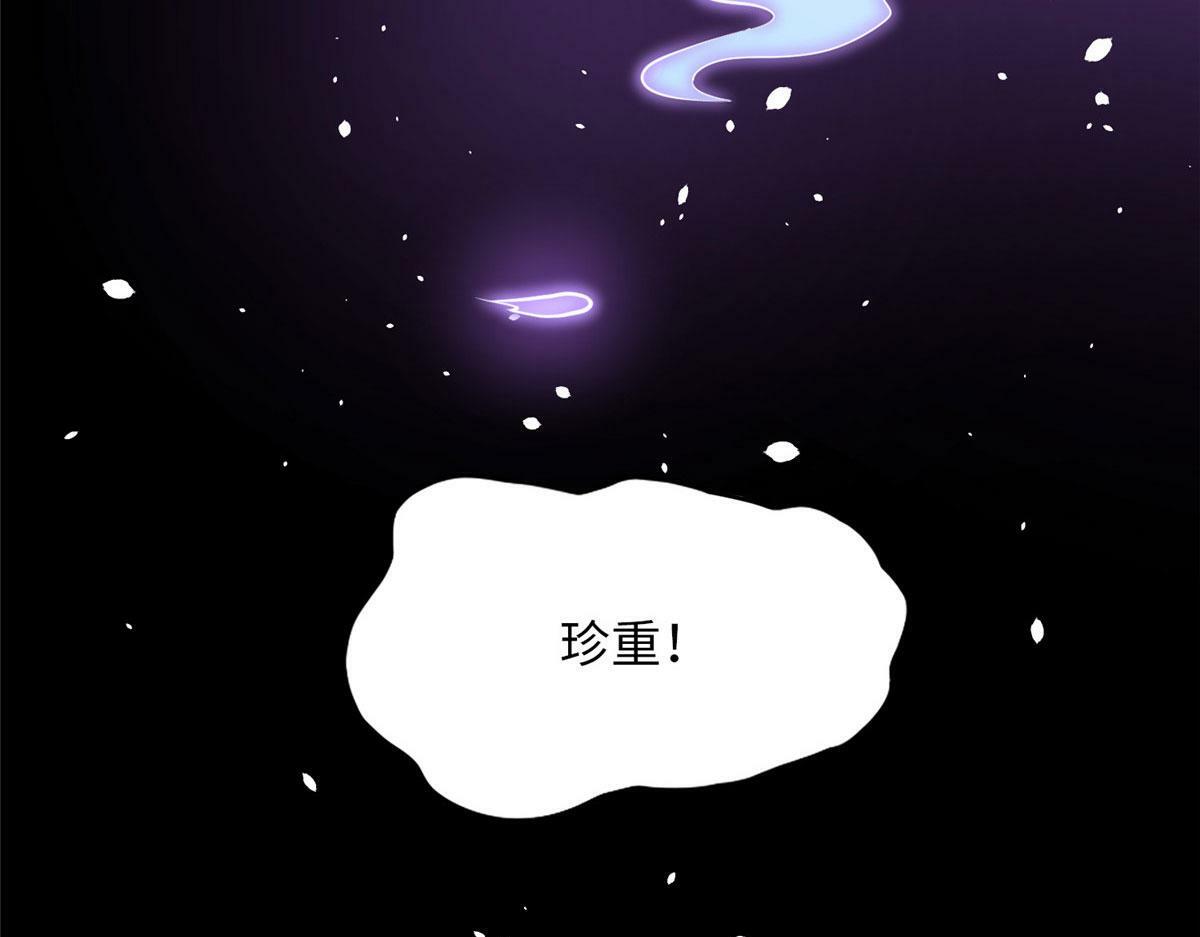 153 醒来了！29