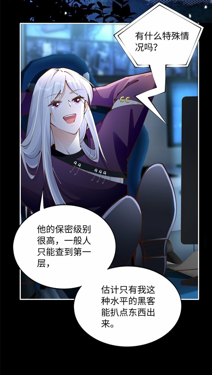 177 我们去见家长！2