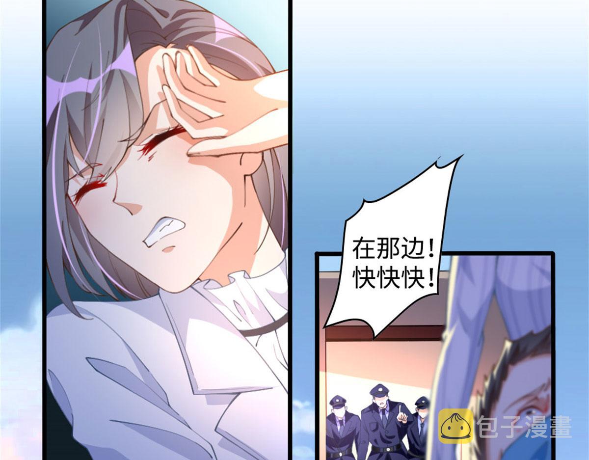 003 赚钱是第一要义19
