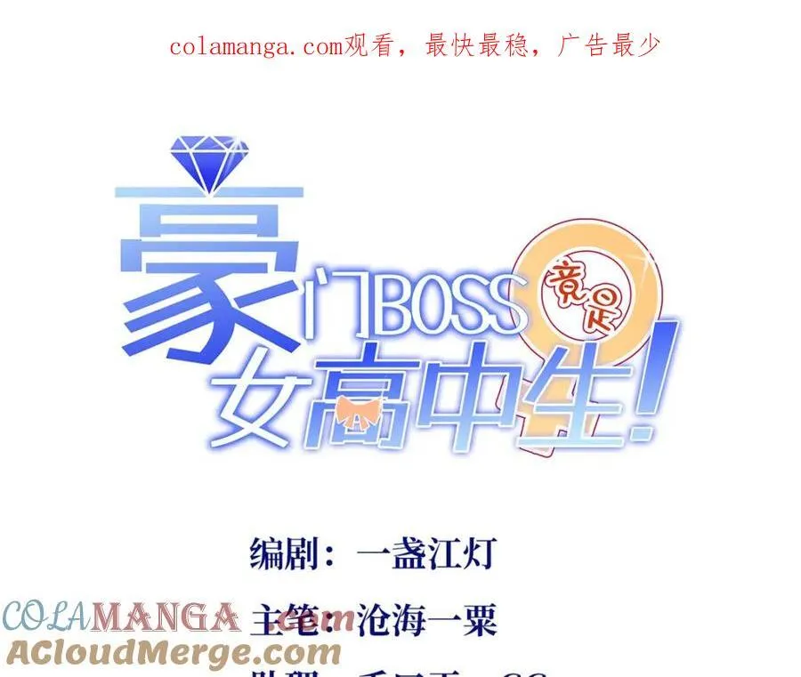219 害死父母的凶手0