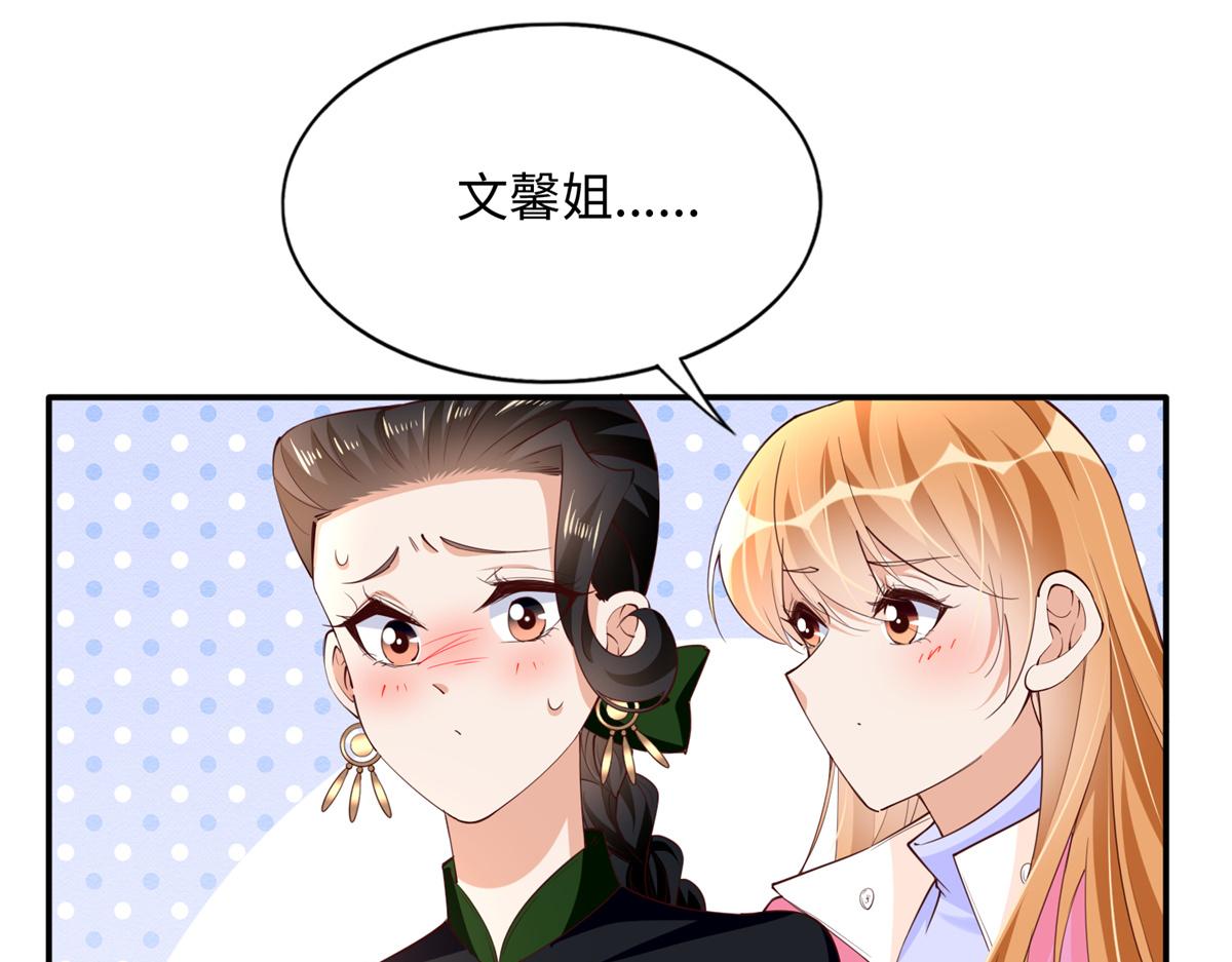 136 又见“渣男”？！102