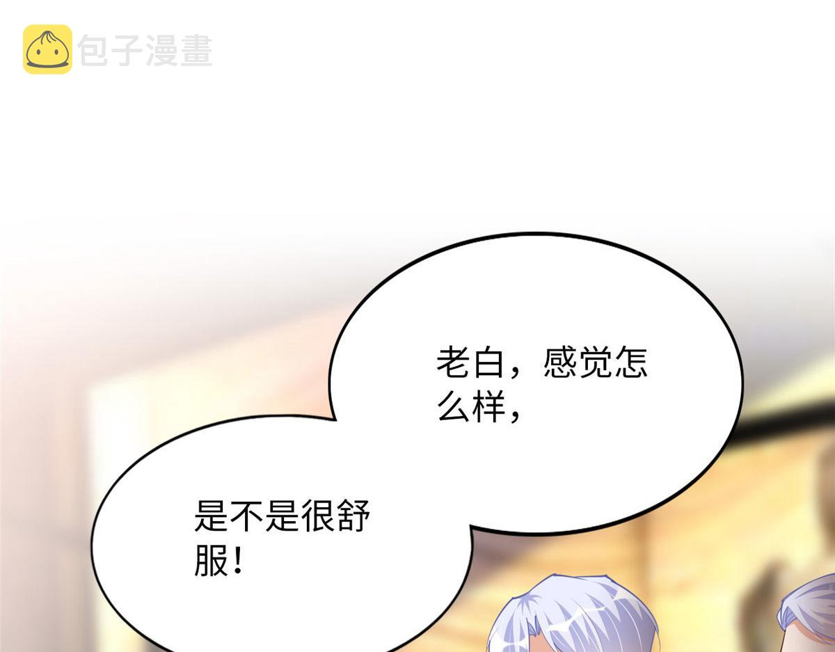 120 毕竟活了两世46