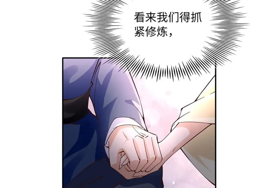 227 灯的真相33