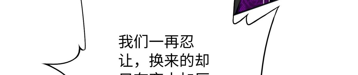 125 这大冰块是谁呀？8