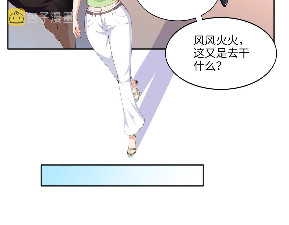 021 周福珠宝35