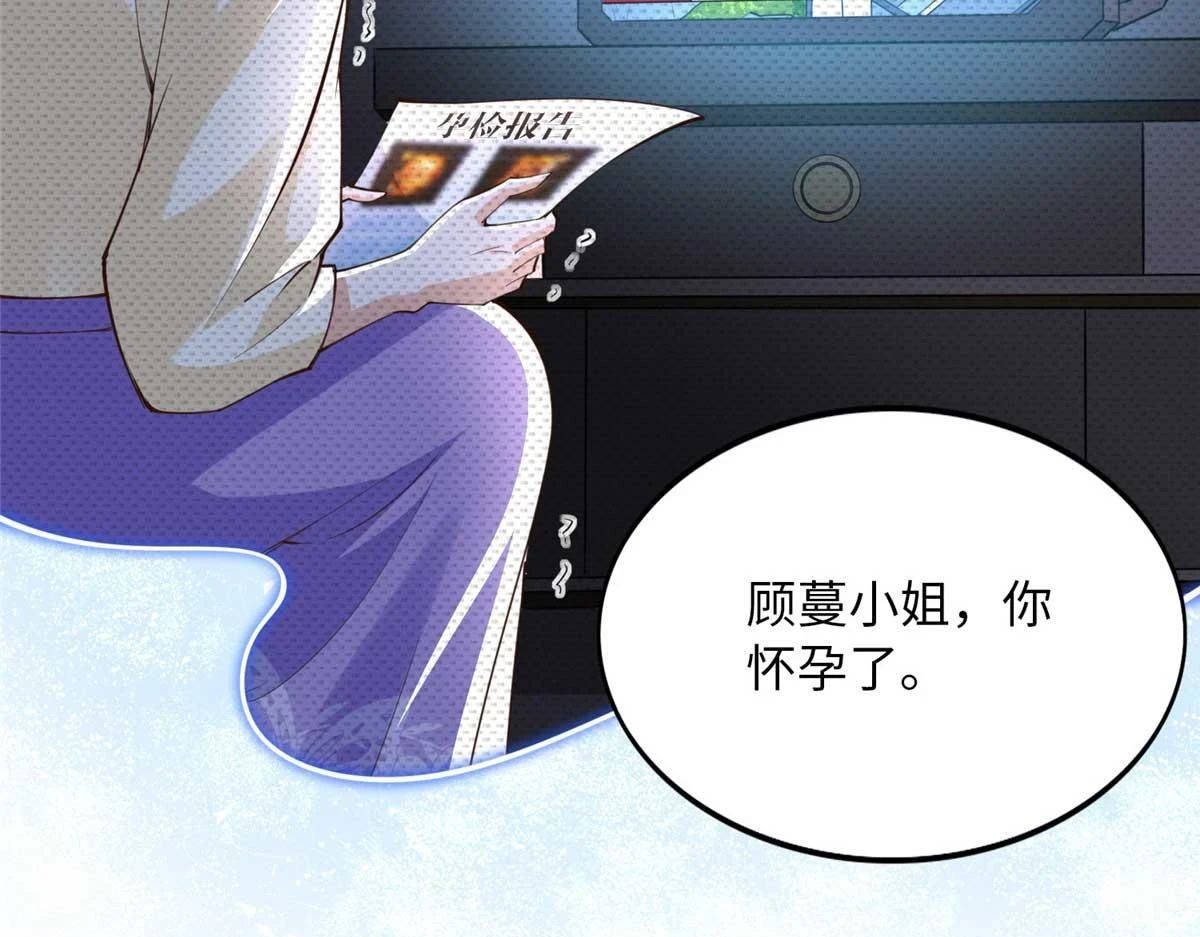 148 阿宁60