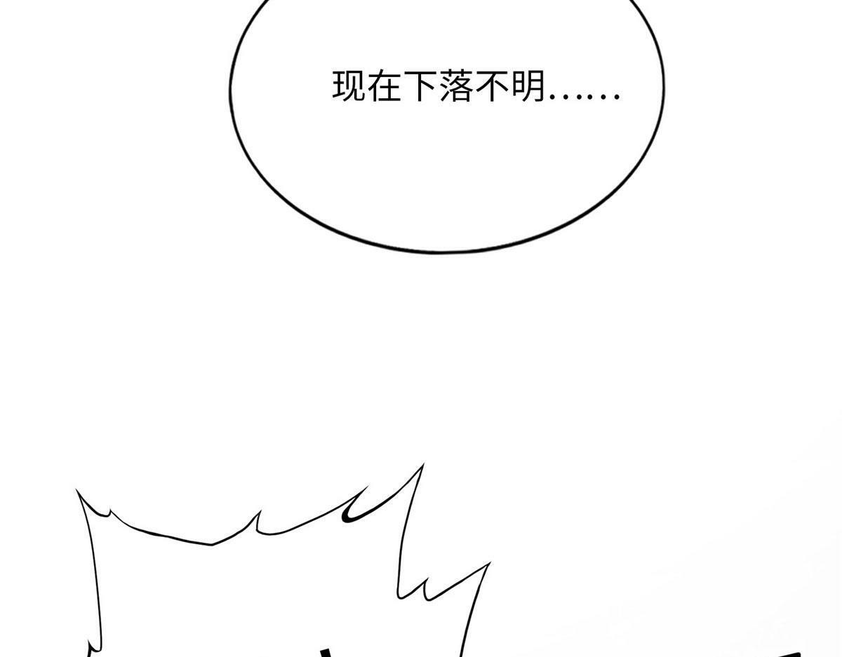 153 醒来了！62