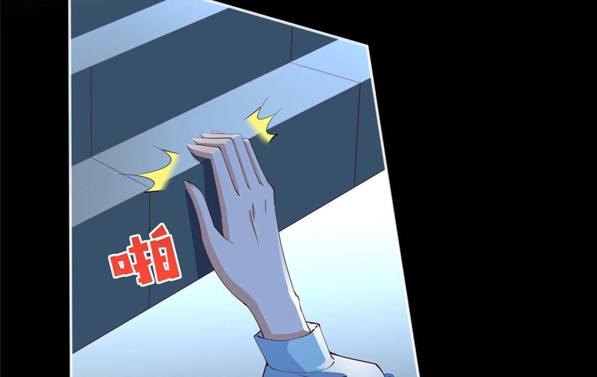116 无法袖手旁观31