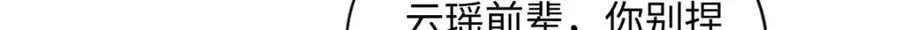 221 是妈妈77
