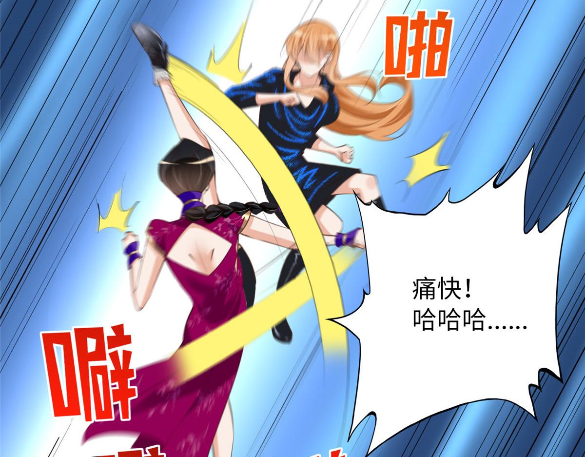 129 这妹妹好像见过81