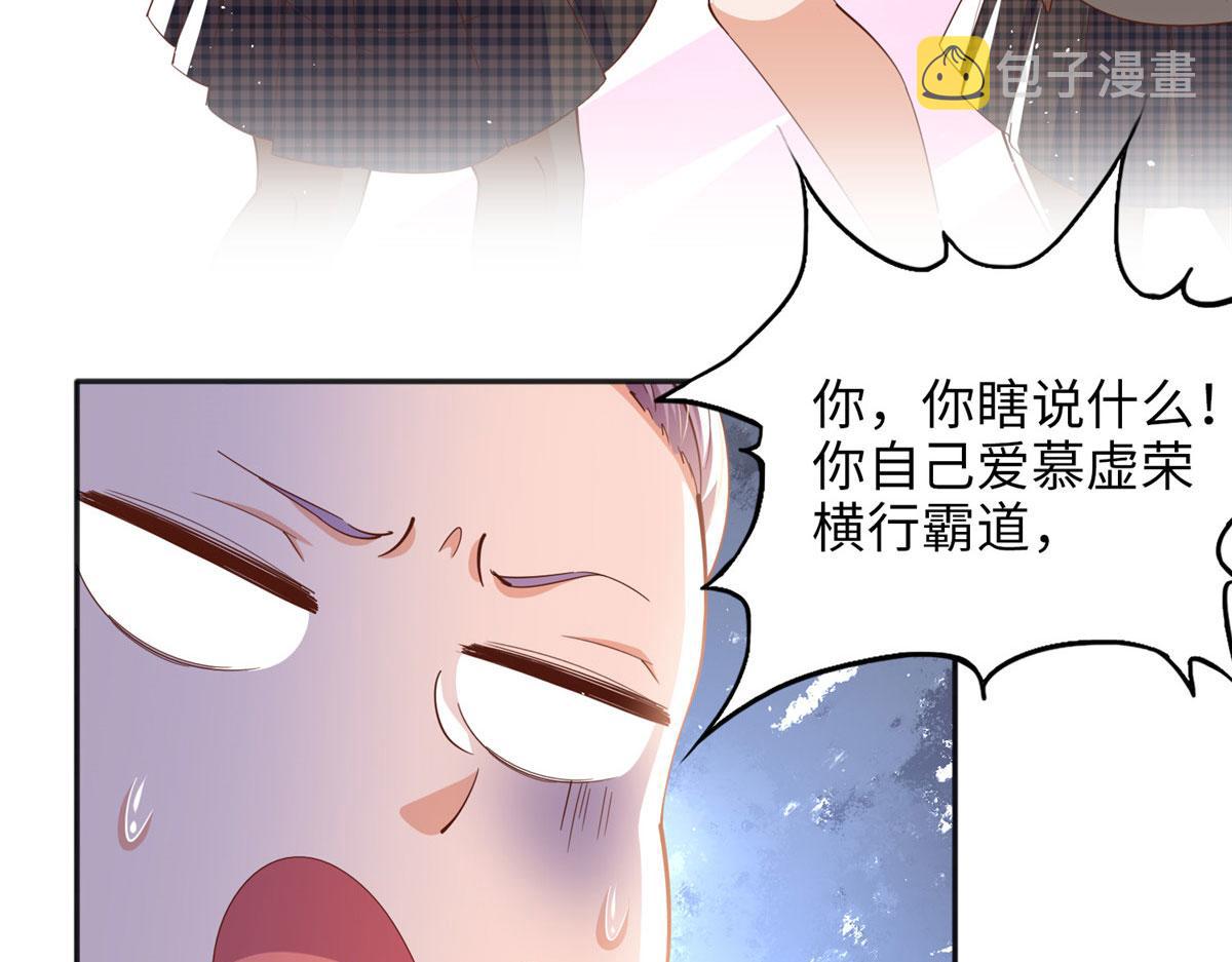060 傻子7