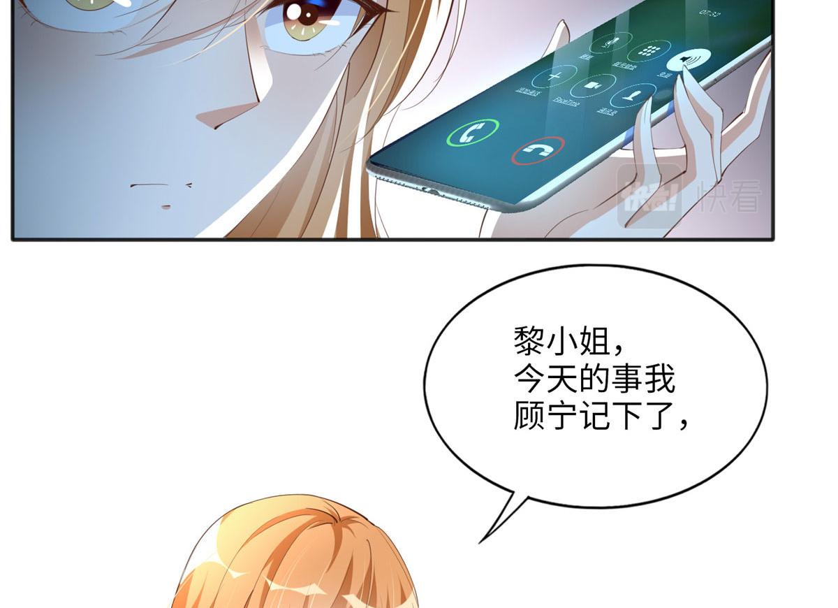 028 一名普通高中生21