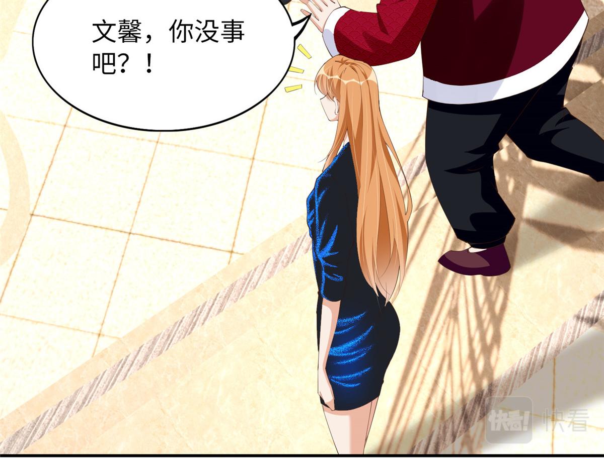 130 父女相见22