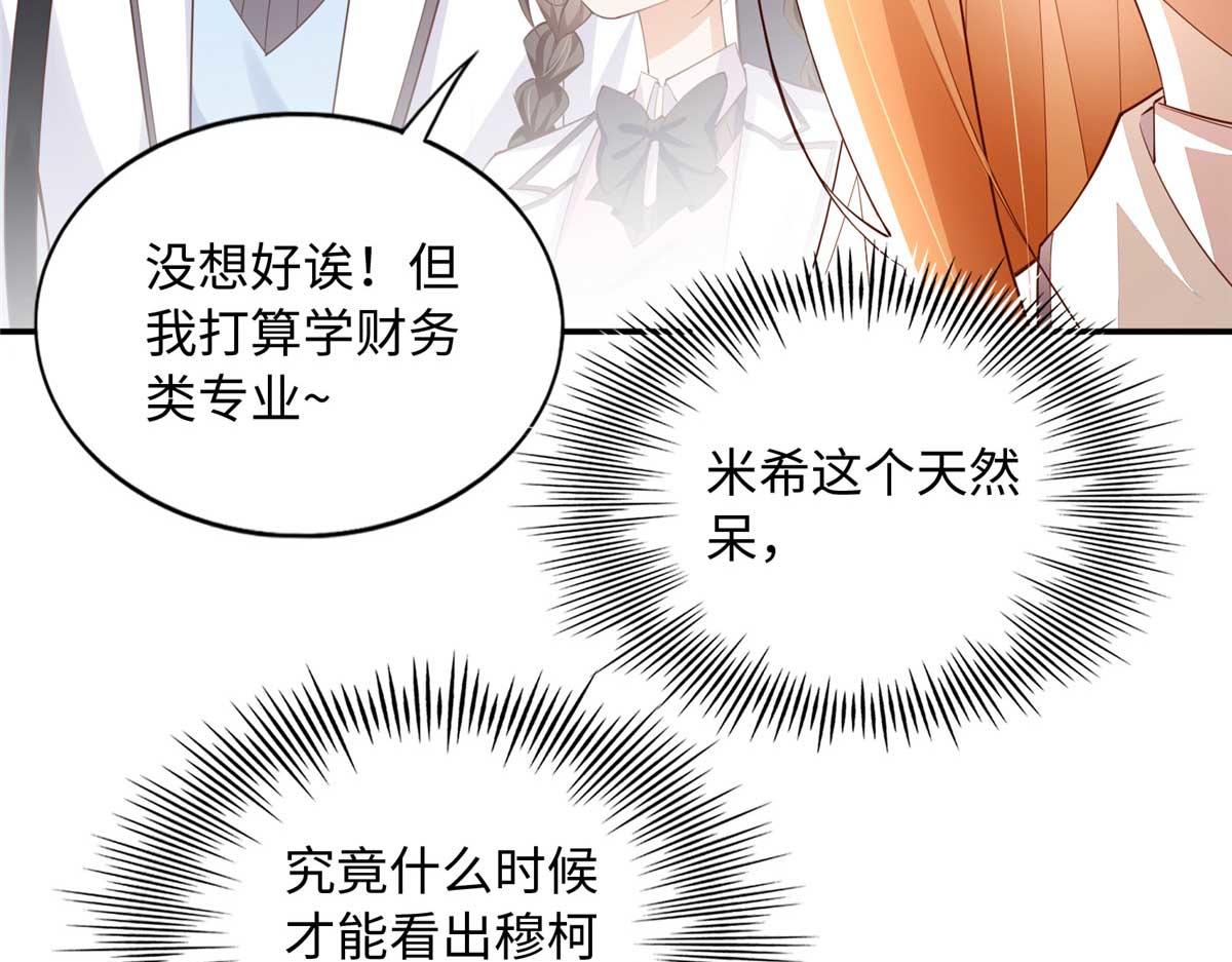 141 不知悔改57