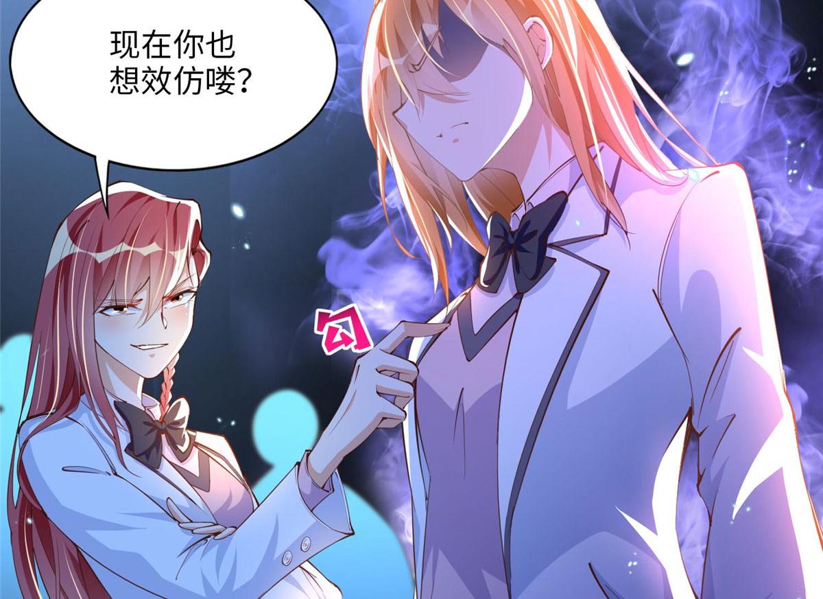 011 你就是我老大！59