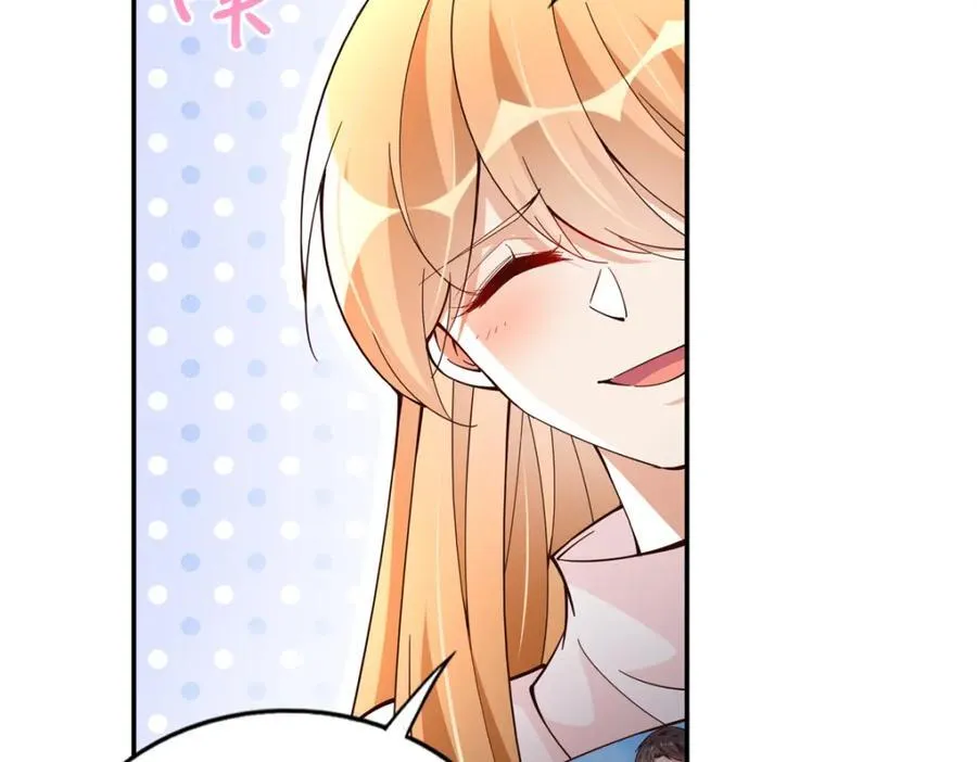 222 叫姐姐吧50
