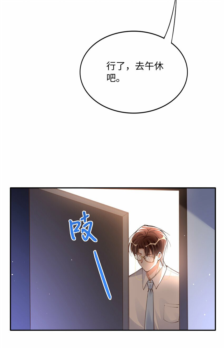 178 名媛团前来助阵28