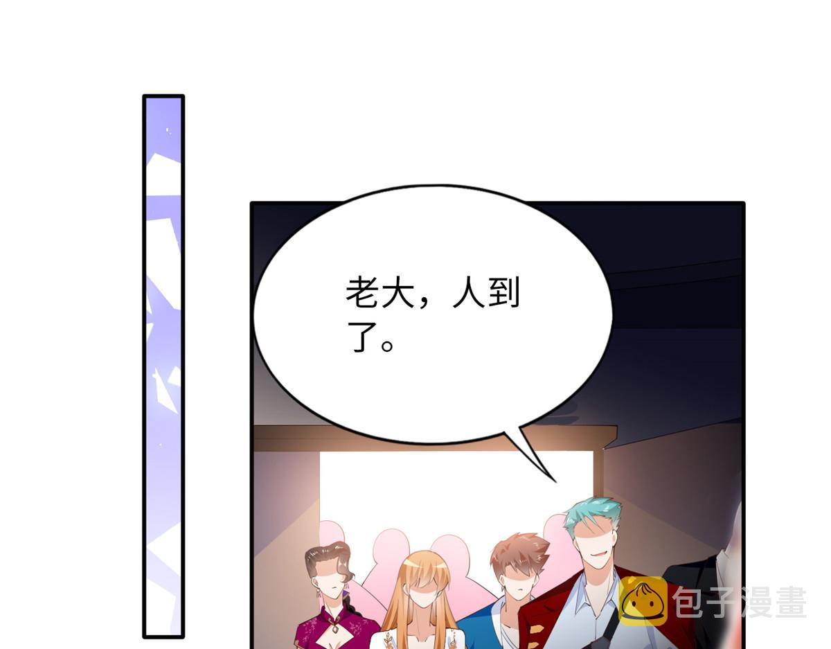 131 戚天麟51